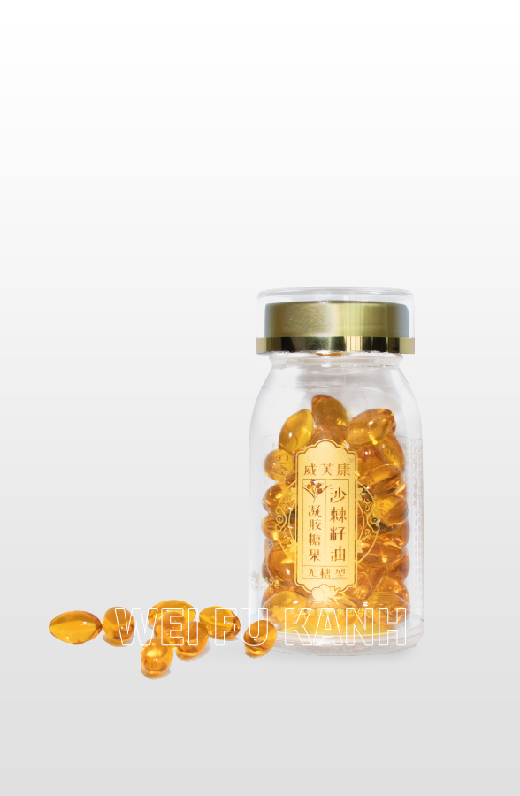 威芙康沙棘籽油膠囊
